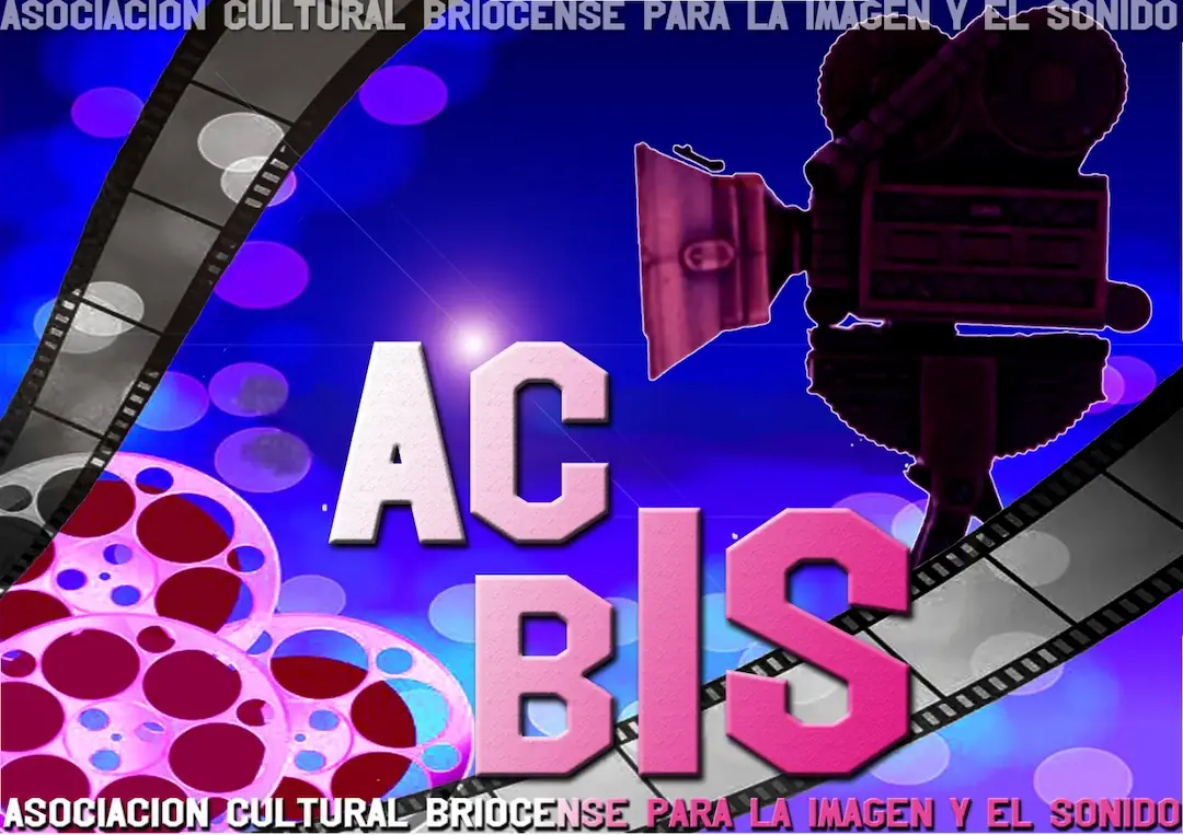 ACBIS Logo